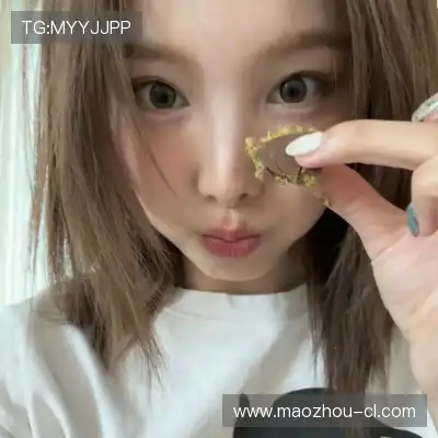 水冉妍